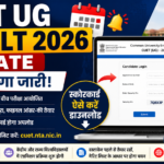 CUET UG Result 2026