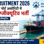 DPA Recruitment 2026 में ट्रैफिक एग्जीक्यूटिव पदों पर भर्ती की जानकारी