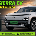 TATA Sierra EV electric SUV with 500 km range futuristic design LED lights India upcoming electric car